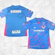 Camisola 1º Sagan Tosu 2025 Tailandia